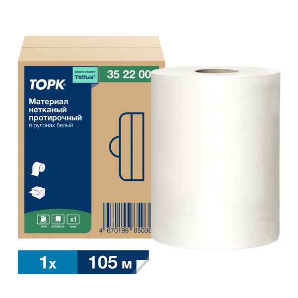 352200 Tork нетк. протир. материал в рулонах, Advanced,1-сл., белый,105 мх27.6 см-39см,266л Советск
