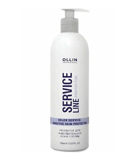 OLLIN SERVICE LINE Протектор д/чувствит-й кожи головы 150мл/ Сolor Service Sensitive Skin Protector