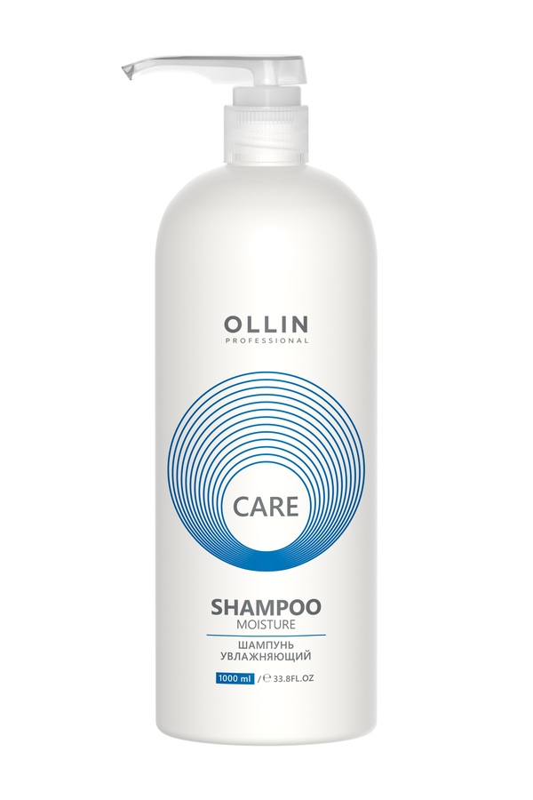 OLLIN CARE Шампунь увлажняющий 1000мл/ Moisture Shampoo