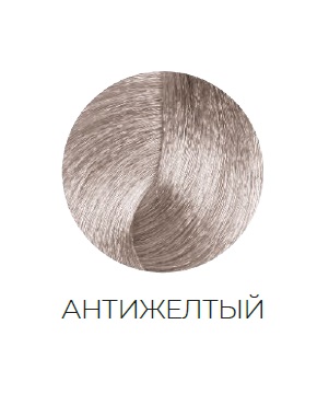 OLLIN SILK TOUCH Aнти-желтый 60мл Безаммиачный стойкий краситель для волос