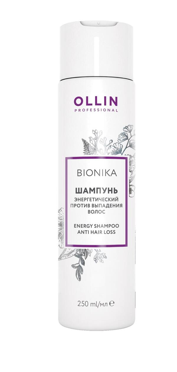 OLLIN BIONIKA Шампунь энергетический против выпадения волос 250мл