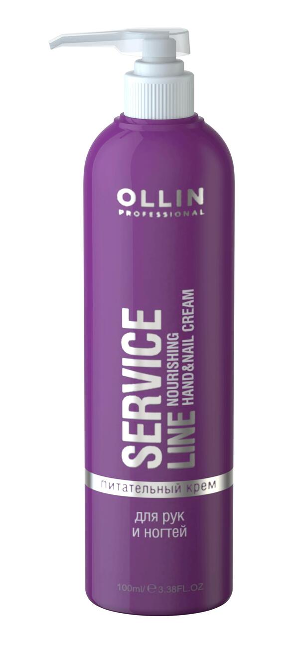 OLLIN SERVICE LINE Питательный крем для рук и ногтей 300мл/ Nourishing Hand&Nail Cream