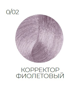 OLLIN SILK TOUCH  0/02 корректор перламутровый 60мл Безаммиачный стойкий краситель для волос