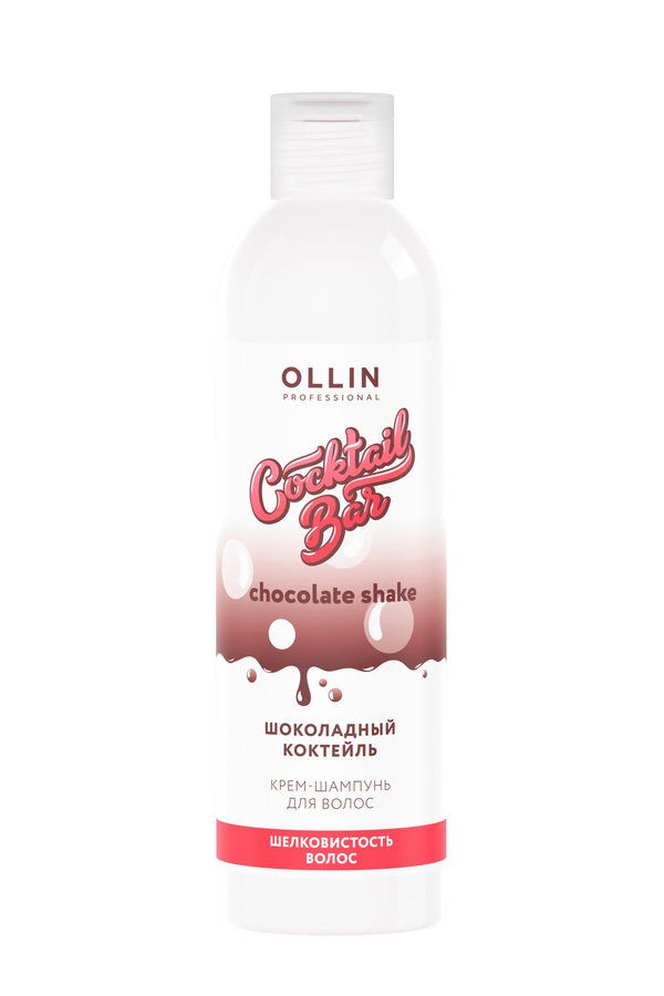 OLLIN Cocktail BAR Крем-шампунь "Шоколадный коктейль" Шелковистость волос 400мл