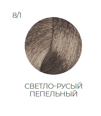 OLLIN SILK TOUCH  8/1 светло-русый пепельный 60мл Безаммиачный стойкий краситель для волос