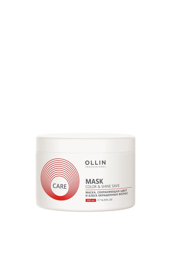 OLLIN CARE Маска, сохраняющая цвет и блеск окрашенных волос 500мл/ Color&Shine Save Mask