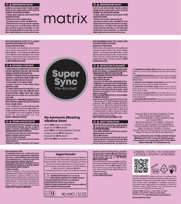 МХ Супер Синк 9ММ, 90 мл