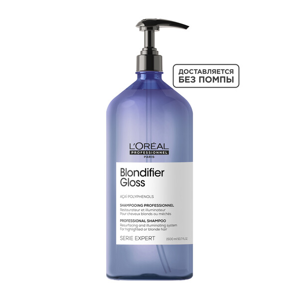 ЛП СЭ Блонд-р Глосс шам д/сияния 1500 мл