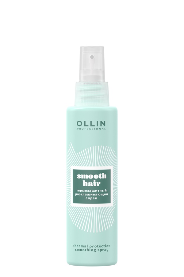 OLLIN SMOOTH HAIR Термозащитный разглаживающий спрей 150мл