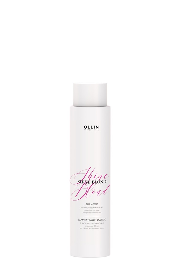 SHINE BLOND Шампунь для волос с экстрактом эхинацеи 300мл OLLIN PROFESSIONAL
