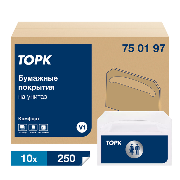 750197 Tork/Tellus Advanced индивидуальные покрытия на унитаз /250 шт./уп.,36см * 41см