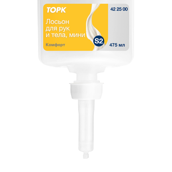 422500 Торк лосьон для рук и тела мини, категория качества Комфорт, 475 мл