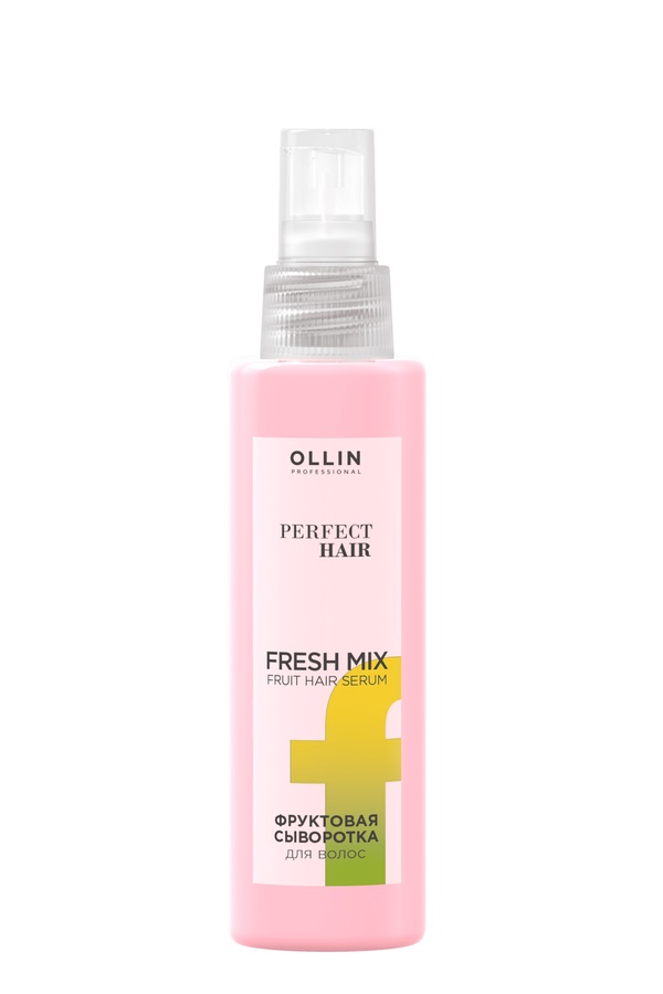 OLLIN PERFECT HAIR FRESH MIX Фруктовая сыворотка для волос 120мл