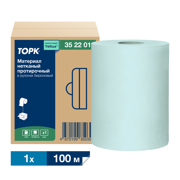 352201 Tork нетк. протир. материал в рул.,Advanced,1-сл.,бирюзовый,100 м х27.6 см-39см,253л,Советск