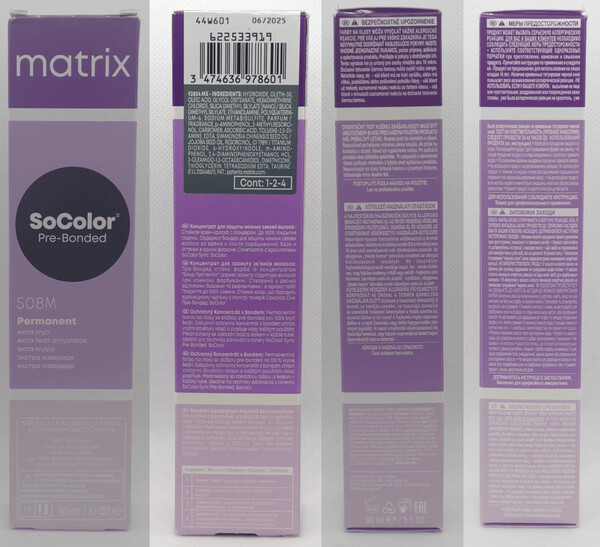 СоКолор Бьюти 506NV NEW 90мл