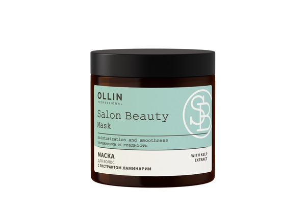 SALON BEAUTY Маска для волос с экстрактом ламинарии  500мл OLLIN PROFESSIONAL