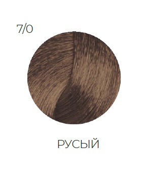OLLIN SILK TOUCH  7/0 русый 60мл Безаммиачный стойкий краситель для волос