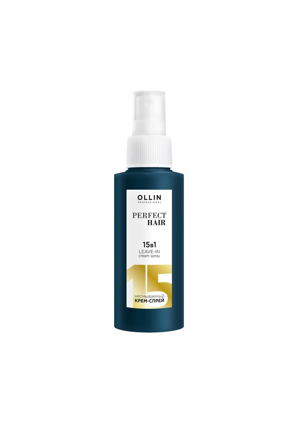 OLLIN PERFECT HAIR 15 в 1 Несмываемый крем-спрей 100мл
