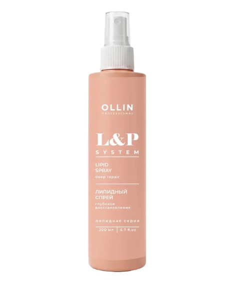 L&P SYSTEM Липидный спрей для волос 200мл OLLIN PROFESSIONAL