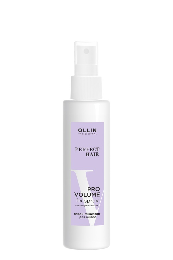 PERFECT HAIR PRO VOLUME Спрей-фиксатор для волос 150мл OLLIN PROFESSIONAL