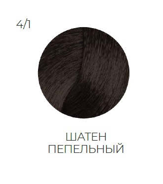 OLLIN SILK TOUCH  4/1 шатен пепельный 60мл Безаммиачный стойкий краситель для волос