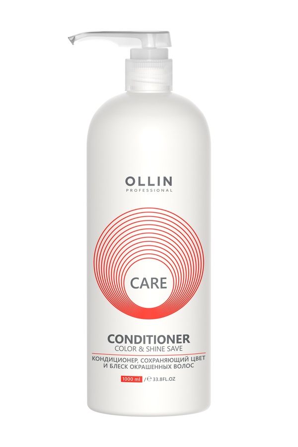 OLLIN CARE Кондиционер, сохраняющий цвет и блеск окрашенных волос 1000мл/ Color&Shine Save Condition