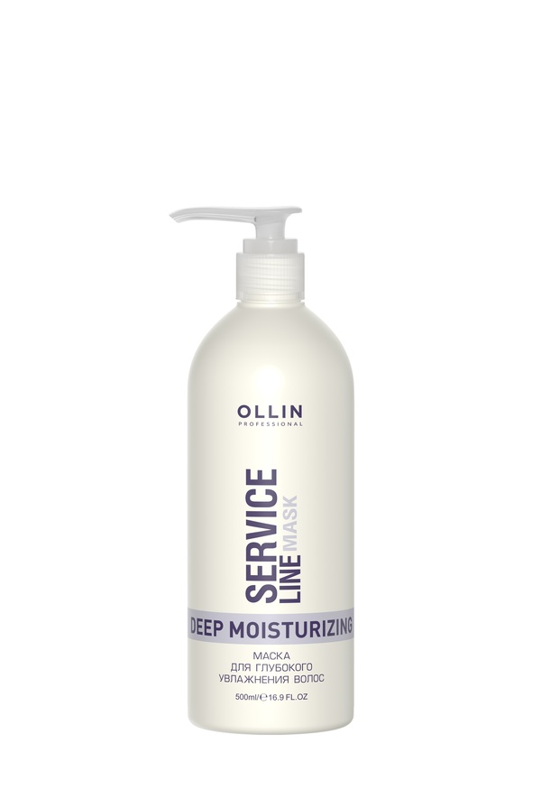 OLLIN SERVICE LINE Маска для глубокого увлажнения волос 500мл/ Deep Moisturizing Mask