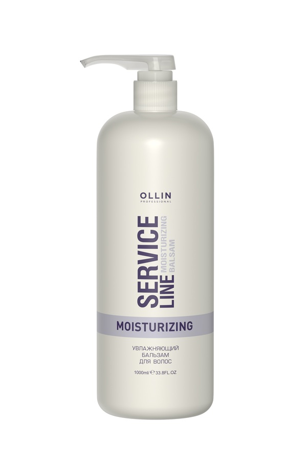 OLLIN SERVICE LINE Увлажняющий бальзам для волос 1000мл/ Moisturizing balsam