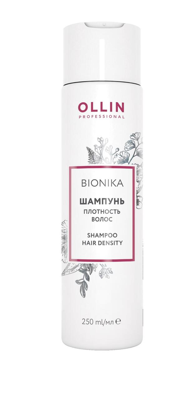 OLLIN BIONIKA Шампунь «Плотность волос» 250мл 
