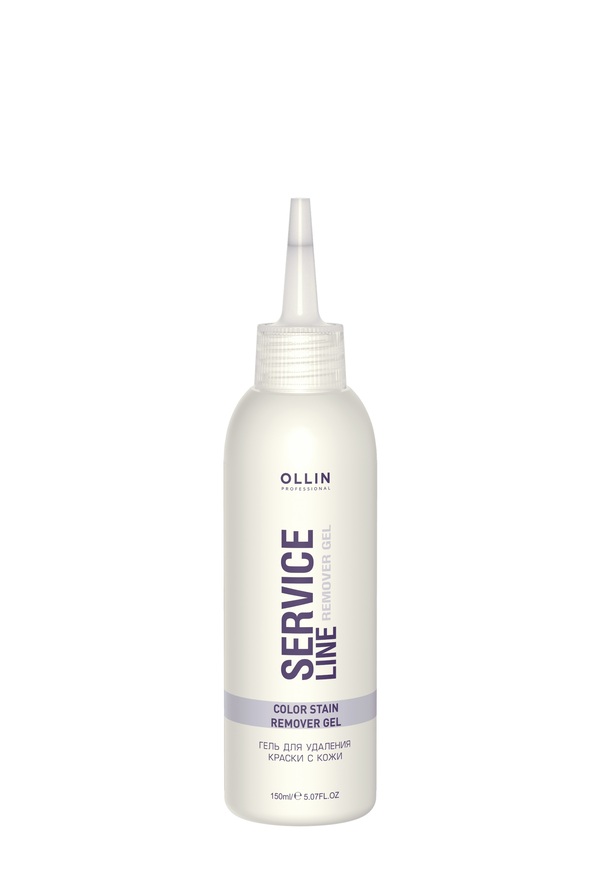 OLLIN SERVICE LINE Гель для удаления краски с кожи 150мл/ Color stain remover gel