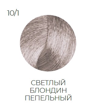 OLLIN SILK TOUCH 10/1 светлый блондин пепельный 60мл Безаммиачный стойкий краситель для волос