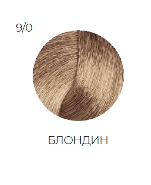 OLLIN SILK TOUCH  9/0 блондин 60мл Безаммиачный стойкий краситель для волос