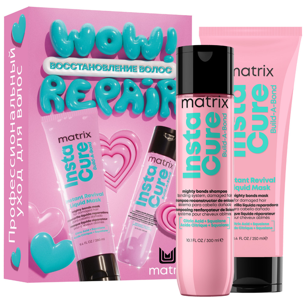 MX БОМ BLD A BOND НГ 2025