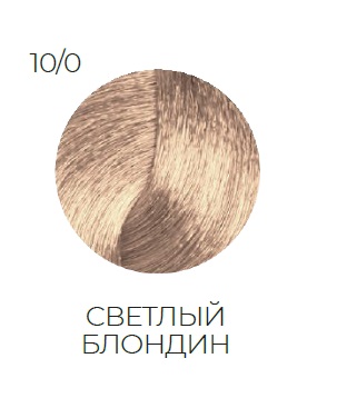 OLLIN SILK TOUCH 10/0 светлый блондин 60мл Безаммиачный стойкий краситель для волос