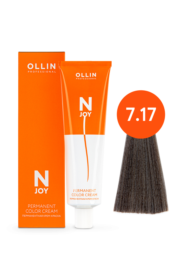 OLLIN "N-JOY"  7/17 - русый пепельно-коричневый, перманентная крем-краска для волос 100мл 