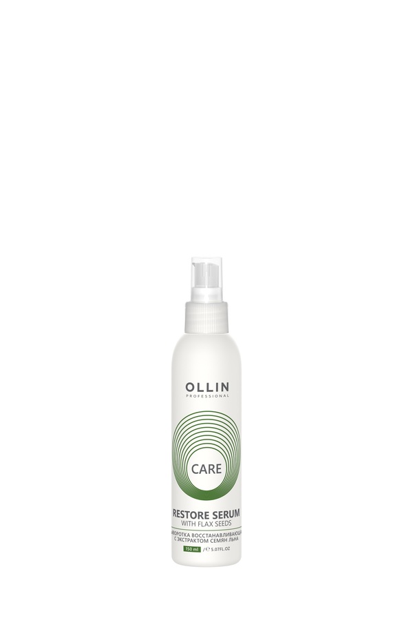 OLLIN CARE Сыворотка восстанавливающая с экстрактом семян льна 150мл/ Restore Serum with Flax Seeds