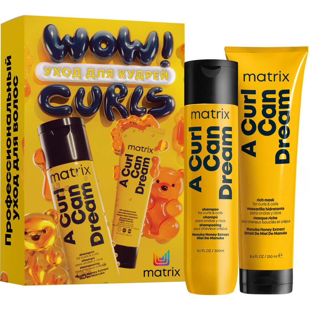 MX БОМ CRL CN DRM НГ 2025