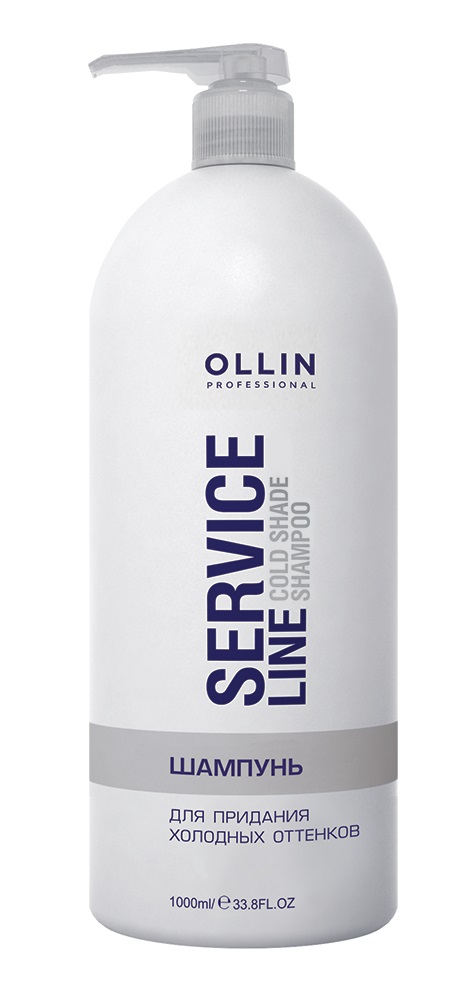 OLLIN SERVICE LINE Шампунь для придания холодных оттенков 1000мл 