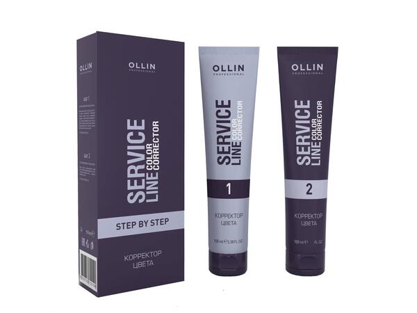 OLLIN SERVICE LINE Корректор цвета 2х100мл/ Color corrector