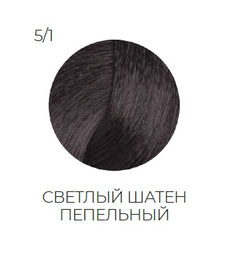 OLLIN SILK TOUCH  5/1 светлый шатен пепельный 60мл Безаммиачный стойкий краситель для волос