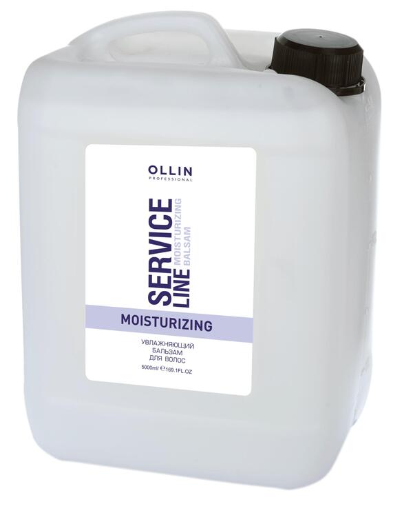 OLLIN SERVICE LINE Увлажняющий бальзам для волос 5000мл/ Moisturizing balsam