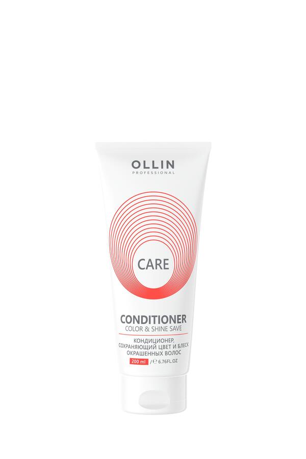 OLLIN CARE Кондиционер, сохраняющий цвет и блеск окрашенных волос 200мл/ Color&Shine Save Conditione