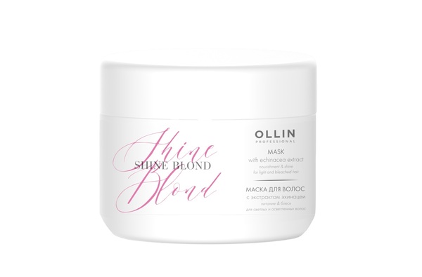 SHINE BLOND Маска для волос с экстрактом эхинацеи 300мл OLLIN PROFESSIONAL