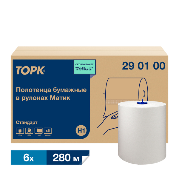 290100 Tork/Tellus Matic © Universal полотенца в рулонах, 1 слой, 280 м,1120л,Советск