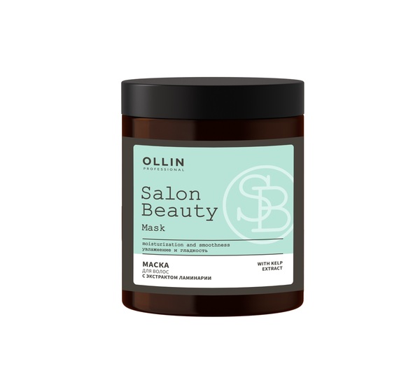 SALON BEAUTY Маска для волос с экстрактом ламинарии 1000мл OLLIN PROFESSIONAL