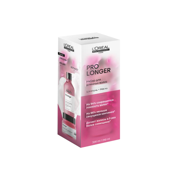 ЛП Набор Весна 2025 Про Лонгер