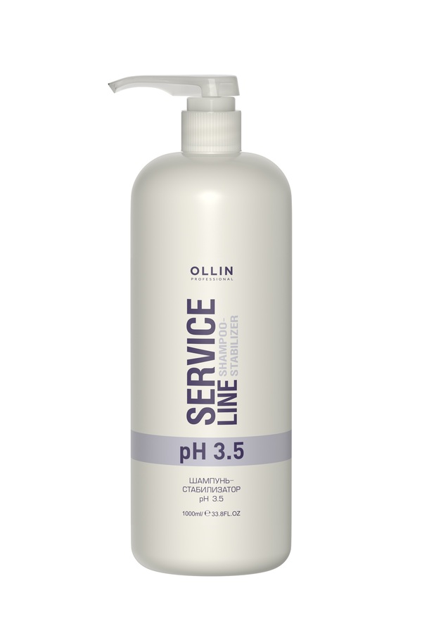 OLLIN SERVICE LINE Шампунь-стабилизатор рН 3.5 1000мл/ Shampoo-stabilizer pH 3.5