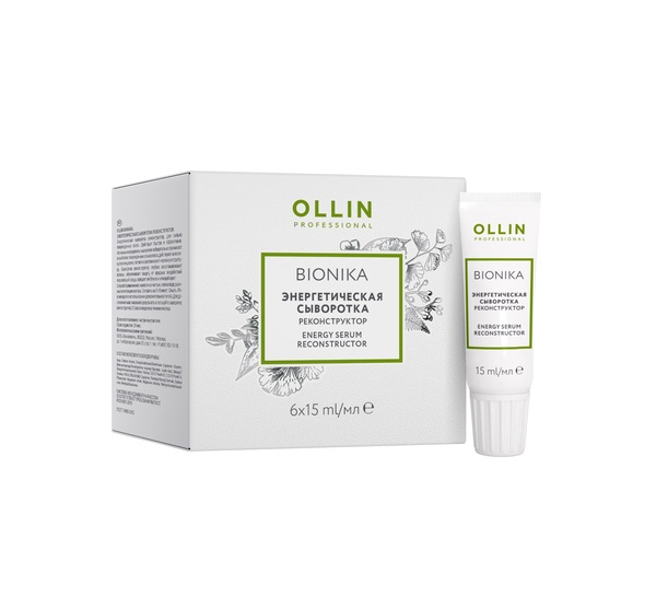 OLLIN BIONIKA Энергетическая сыворотка реконструктор 6х15мл