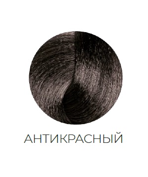 OLLIN SILK TOUCH Aнти-красный 60мл Безаммиачный стойкий краситель для волос