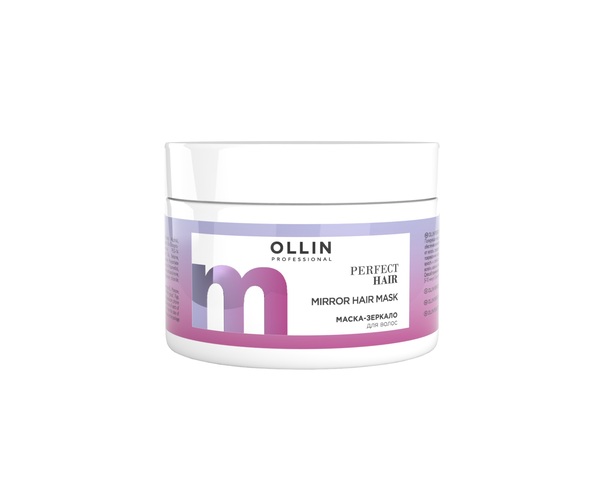 OLLIN PERFECT HAIR Маска-зеркало для волос 300мл